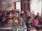 Местное отделение Всероссийского общества слепых отчиталось о проделанной работе за год